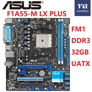 Asus Original F1A55-M LX PLUS Desktop Motherboard A55 Socket FM1 DDR3 32G For A / E2 Original Used Mainboard On Sale