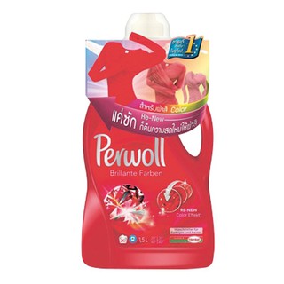 🔥สินค้าขายดี!! เพอโวล น้ำยาซักผ้า 1500 มล. Perwoll Washing liquid (1500ml)