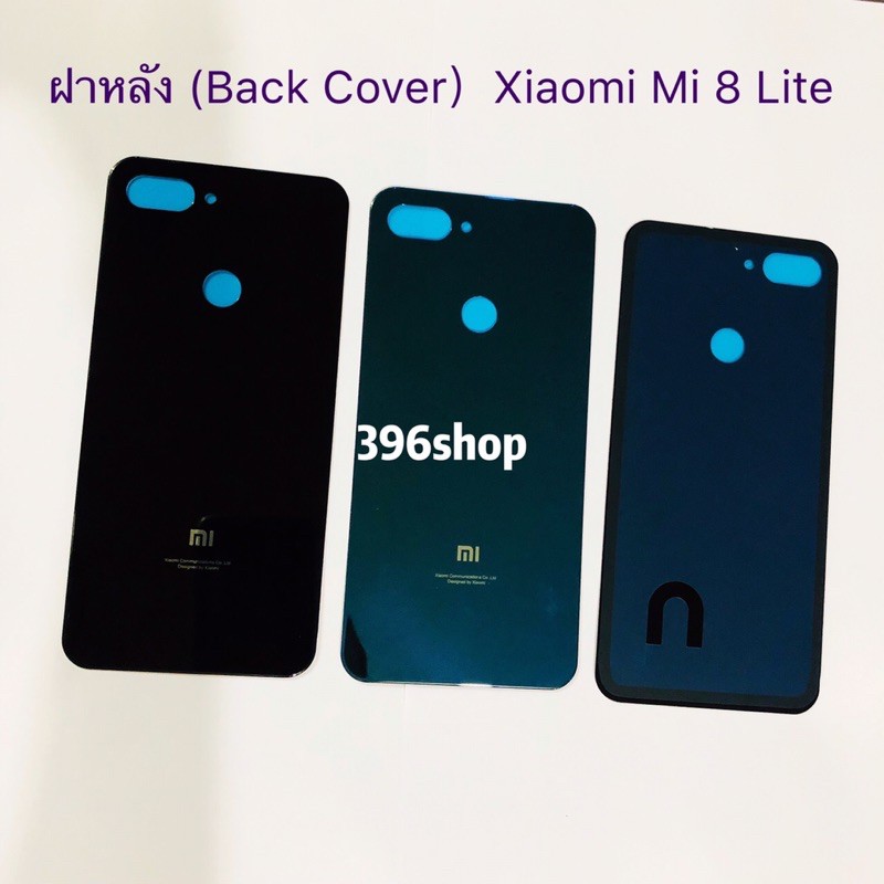 110 บาท ฝาหลัง（Back Cover）xiaomi Mi 8 Lite Mobile & Gadgets