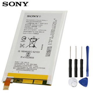 แบตเตอรี่ Sony Xperia E2033 E2115 E4 E2105 E2003 E2104 LIS1574ERPC ของแท้แบตเตอรี่ 2300 mAh