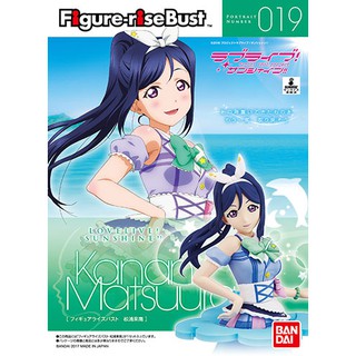 Figure-rise Bust LoveLive! Sunshine!! MATSUURA KANAN