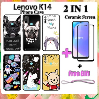 2 IN 1 เคสโทรศัพท์มือถือ Lenovo K14 พร้อมกระจกนิรภัย เซรามิค ป้องกันหน้าจอ ฟิล์มโค้ง ฟิล์มนิรภัย การ์ตูน