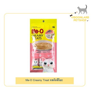 Me-O Creamy Treat รสคัตสึโอะ