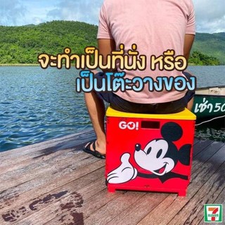 รถเข็นดิสนีย์ พับเก็บได้ แข็งแรง นั่งได้ ไปได้ทุกที่