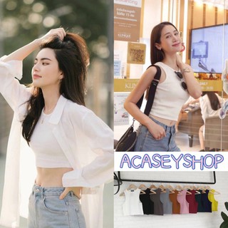 เสื้อกล้ามCroptop 💗Basic Style❤💖งานป้ายTopshop อก38"