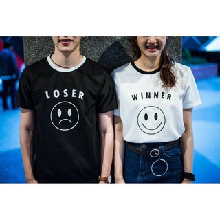 เสื้อคู่ (โค้ดช้อปฟรี 100 บาท)