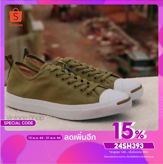 [ลด15%ใช้24SH393] รองเท้าผ้าใบ Converse Jack Army (สีเขียวทหาร) สียอดฮิต วัยรุ่นคลาสสิค พร้อมอุปกรณ์