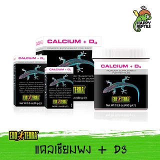 Exo Terra Calcium+D3 Powder แคลเซี่ยมผง ผสมวิตามิน D3  สำหรับสัตว์เลื้อยคลานทุกชนิด