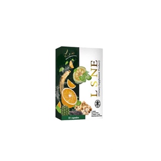 ดีท๊อกซ์ LSNE (แอลเอส เน่)สูตรใหม่ สมุนไพรลดพุง บรรจุ 10 แคปซูล ( 1 กล่อง)