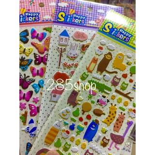 สติ๊กเกอร์3D สติ๊กเกอร์เกาหลี Sticker 3D สติ๊กเกอร์นูน 10 x 24 cm สติ๊กเกอร์นูน ลายน่ารัก สีสวยสดใส กันน้ำได้ 285shop