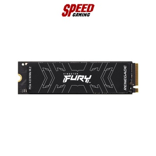 KINGSTON FURY RENEGADE - PCIe 4/NVMe M.2 2280 (SFYRS/1000G) 1 TB SSD (เอสเอสดี) By Speed Gaming