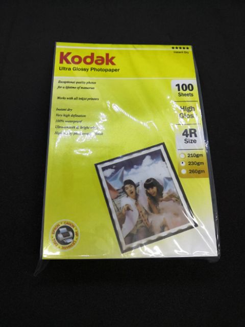 KODAK ® INKJET GLOSSY PAPER - ขนาด 4R (แพ็คจ่ายซิม)