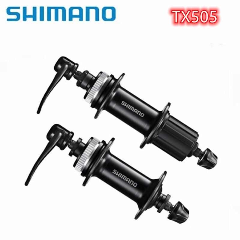 จานเบรกดิสก์ Shimano สีดำ ขนาด 32/36 หลุม มาพร้อมแท่งยึด Q/R Skewer