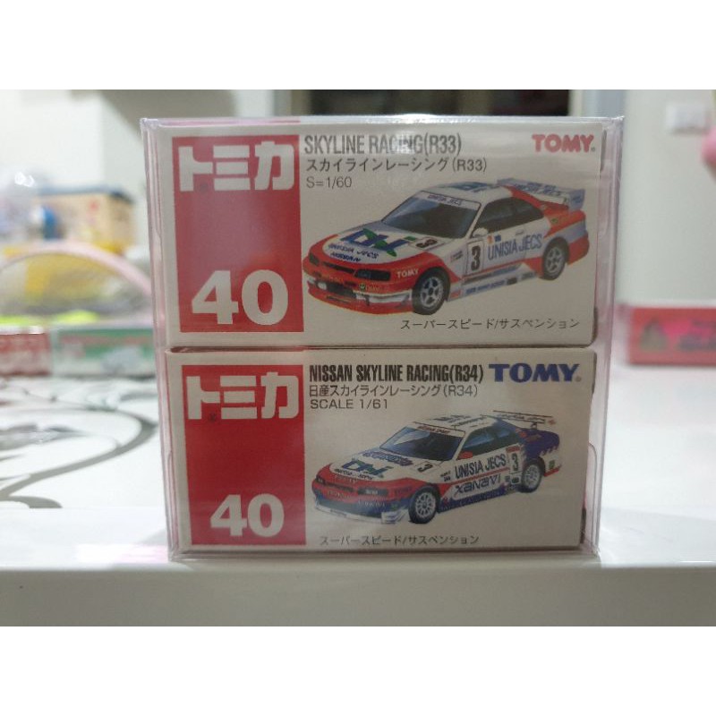 TOMICA [40] SKYLINE RACING (R33) + NISSAN SKYLINE RACING (R34)   ของใหม่แท้