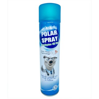 Polar Spray Eucalyptus Oil Plus 280ml. กำจัดเชื้อโรค เชื้อแบคทีเรีย กำจัดเชื้อไวรัสและเชื้อราในอากาศ