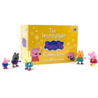 The Incredible Peppa Pig Collection นิทาน Peppa pig ภาษาอังกฤษ ฝึกอ่านภาษาอังกฤษ