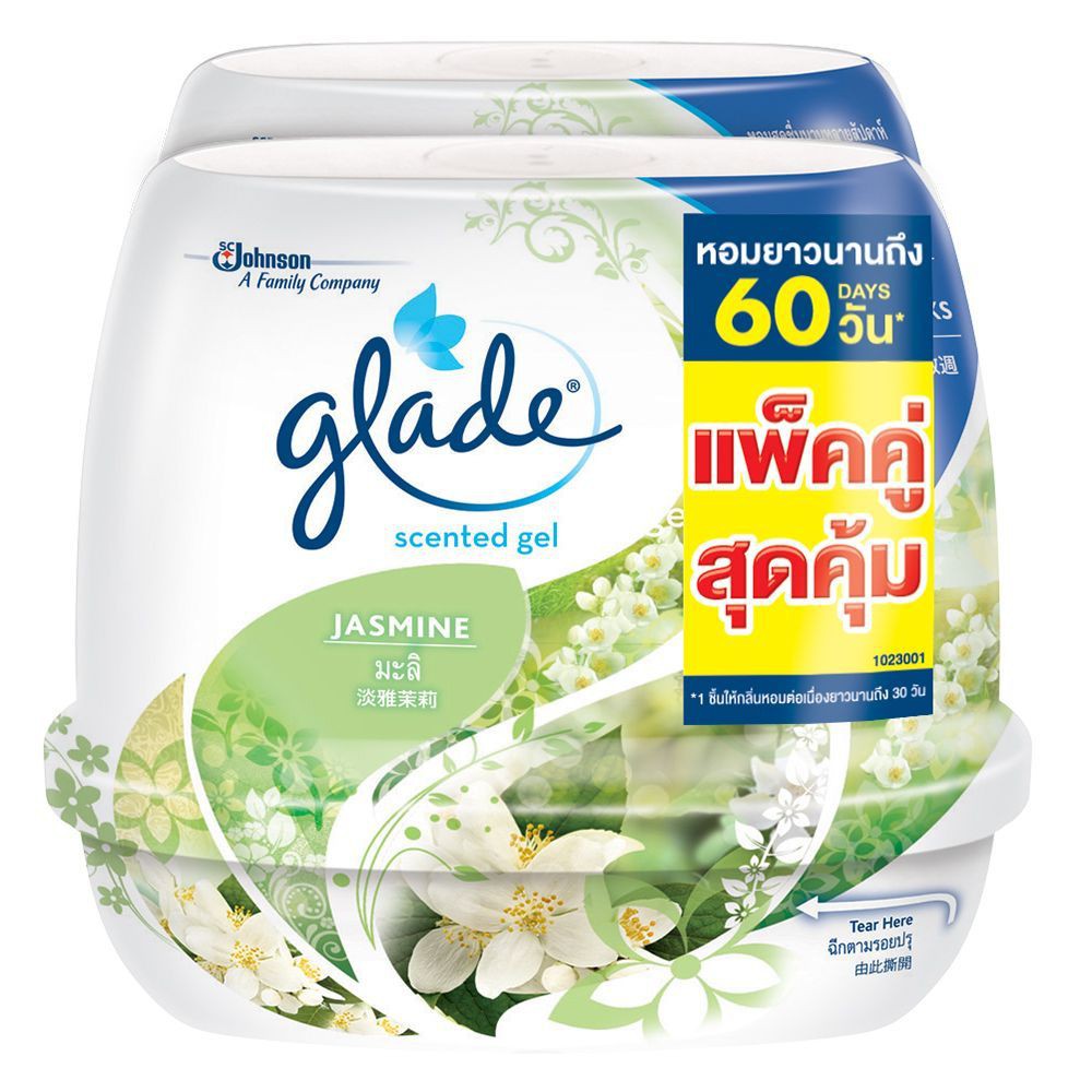 เจลปรับอากาศ GLADE มะลิ 180 กรัม แพ็คคู่ น้ำหอมปรับอากาศและดูดความชื้น เจลปรับอากาศ แผ่นหอม