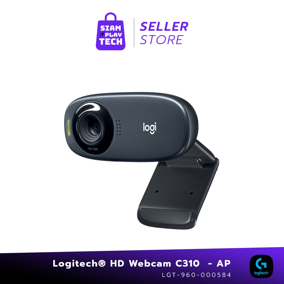 LOGITECH C310 HD WEBCAM กล้องเว็บแคม กล้องคุณภาพของแท้