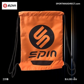 SPIN กระเป๋าสะพายหลัง-สีส้ม (BA101)