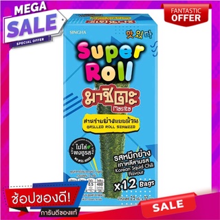 มาชิตะสาหร่ายม้วน รสหมึกย่างเกาหลี 2.5 กรัม X 12 ซอง Masita Roll Korean Squid 2.5 g x 12