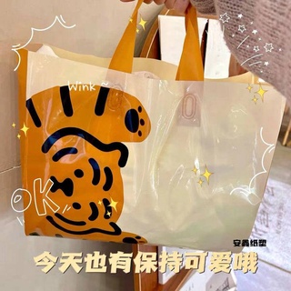 ถุงหิ้วพลาสติก แบบหนา ทรงโท้ท แนวตั้ง สําหรับใส่เสื้อผ้าเด็ก