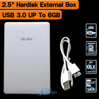 กล่องใส่ HDD ขนาด 2.5" สีขาว แบบ USB 3.0 2.5 Inch Notebook SATA HDD  Case To Sata USB 3.0 SSD HD Hard Drive Disk Externa