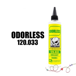 SKULL COLOR ทินเนอร์ผสมสีสูตรอินาเมล ชนิดไม่มีกลิ่น Odorless 250 ml