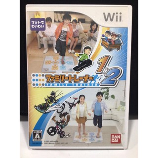 แผ่นแท้ [Wii] Family Trainer 1 &amp; 2 (Japan) (RVL-P-S2FJ) +