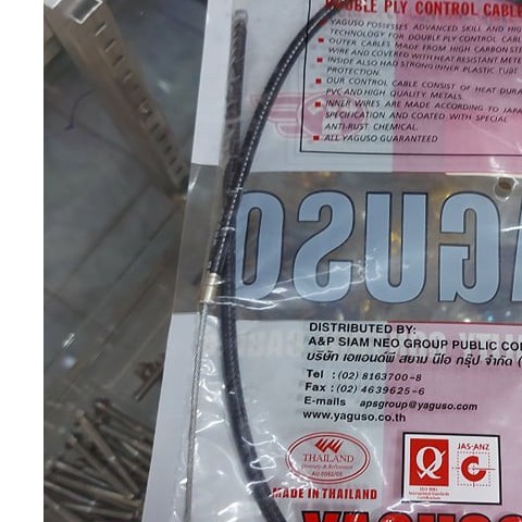 สายคันเร่ง อย่างดีใส่รถรุ่น C70 C700 ดรีมเก่า เวฟ100 เวฟ125 ดรีม125 ใส่ได้ตรงรุ่นผลิตจากวัสดุเกรดดีเร่งลื่นไม่ขาดง่าย ราคา ถูกที่สุด ดีลบีเคเค แกลเลอรีภาพที่ 6
