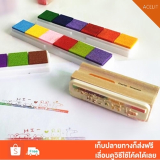 แผ่นแสตมป์สำหรับตกแต่งสมุด DIY 6 สี