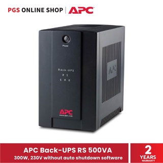 APC Back-UPS RS 500VA 300W, 230V without auto shutdown software เครื่องสำรองไฟ