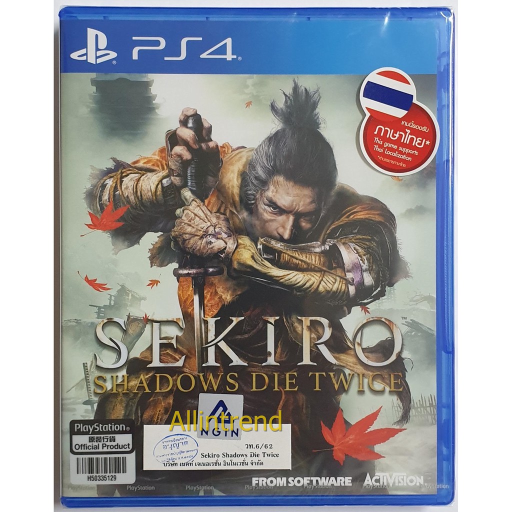 PS4 SEKIRO SHADOWS DIE TWICE โซน 3 ภาษาไทย / อังกฤษ แผ่นใหม่ในซีล แผ่น PS4 สามารถเล่นกับ PS5 ได้ สุด