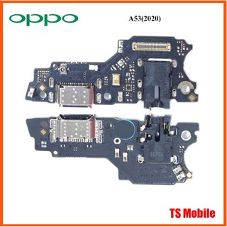 สายแพรชุดก้นชาร์จ Oppo A53(2020)