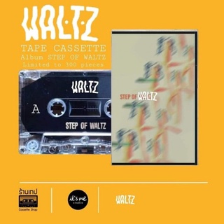 เทป Waltz : Step of Waltz - Cassette Tape