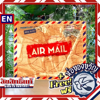 Air Mail แถมห่อของขวัญฟรี [Boardgame]