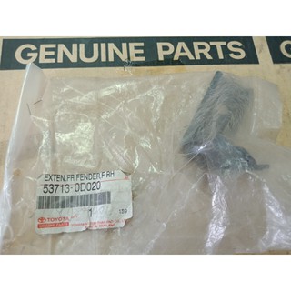 898. 53713-0D020 ซับในแผงบังโคลนหน้าR YARIS ปี 2008-2013 ของแท้ เบิกศูนย์ โตโยต้า Toyota (TTGSHO)