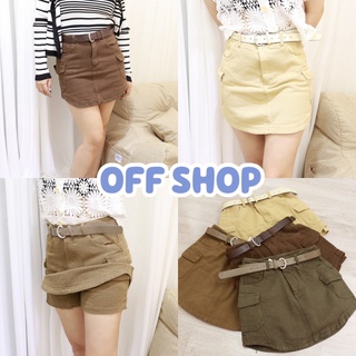 OFF SHOP พร้อมส่ง (OFF-1965) กระโปรงกางเกงยีนส์ สีมินิมอล กำลังมาก แถมเข็มขัด-NZ