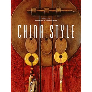 China Style (Reissue) หนังสือภาษาอังกฤษมือ1(New) ส่งจากไทย