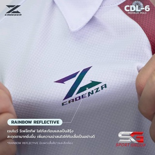 เสื้อโปโลแขนสั้น Cadenza CDL-6 CLASSIC ดูเรียบหรูมีไสตล์