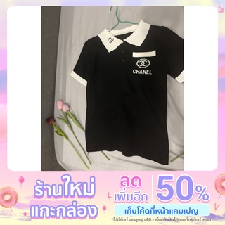 เสื้อไหมพรมคอโปโล สีดำ