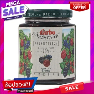 ดาร์โบแยมฟอร์เรสเบอร์รีเข้มข้น70เปอร์เซ็นต์ 200กรัม Darbo Jam Forrest Berry Concentrated 70 Percent 200 Grams