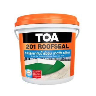 ทีโอเอ 201 รูฟซีล TOA Roofseal ทีโอเอ ขนาด 1 กก. (1/4 กล) อะครีลิคทากันน้ำรั่วซึม ดาดฟ้า และ หลังคา