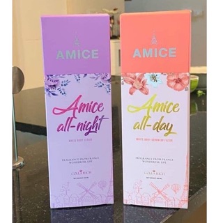 Amice เอมิส ลิมิเตด พรีเมี่ยมเซ็ต 430ml. เอมิสขวดใหญ่