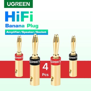 UGREEN รุ่น 30513 2Pair / 4pcs 24K Gold-Plated Banana Plug Connector Banana Connector for Vedio Speaker