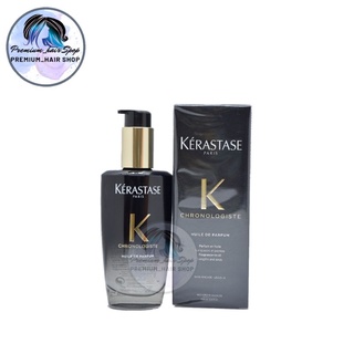 Kerastase Chronologiste Huile de Parfum 100ml. เคเรสตาสออยล์บำรุงเส้นผมชนิดไม่ต้องล้างออก สำหรับเส้นผมทุกประเภท