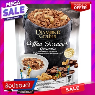 ไดมอนด์เกรนกราโนล่ารสกาแฟ 500กรัม Diamond Grain Granola Coffee Flavor 500 grams