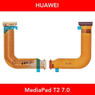 แพรจอ | Huawei MediaPad T2 7.0 | PCB LCD | LCD MOBILE