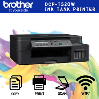 เครื่องพิมพ์มัลติฟังก์ชันอิงค์แท็งก์ Brother DCP-T520W Ink Tank Printer / Print, Scan, Copy /   Wi-Fi Direct