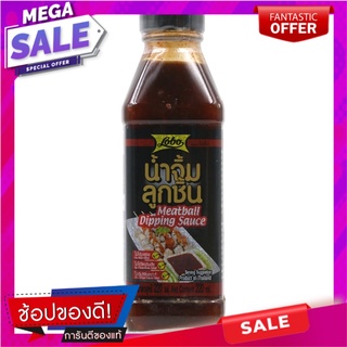 โลโบน้ำจิ้มลูกชิ้น 220มล. Lobo Meatballs Sauce 220ml