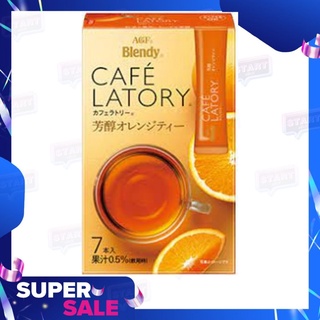 ชาส้มยี่ปุ่นญี่ห้อ Ajinomoto AGF Blendy Cafe Latley Stick Rich Orange Tea 1 แพ็ค มี 7ซอง